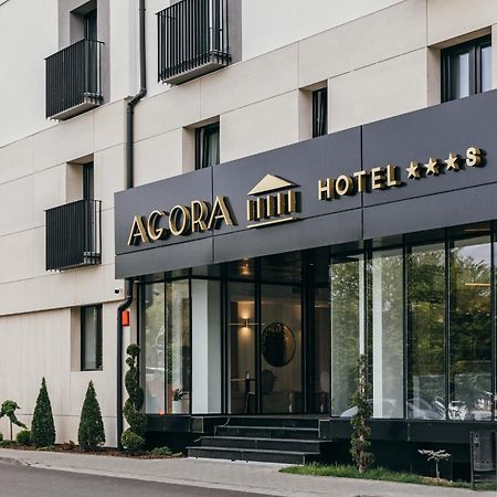 Hotel Agora Mures Târgu-Mureş Exterior foto